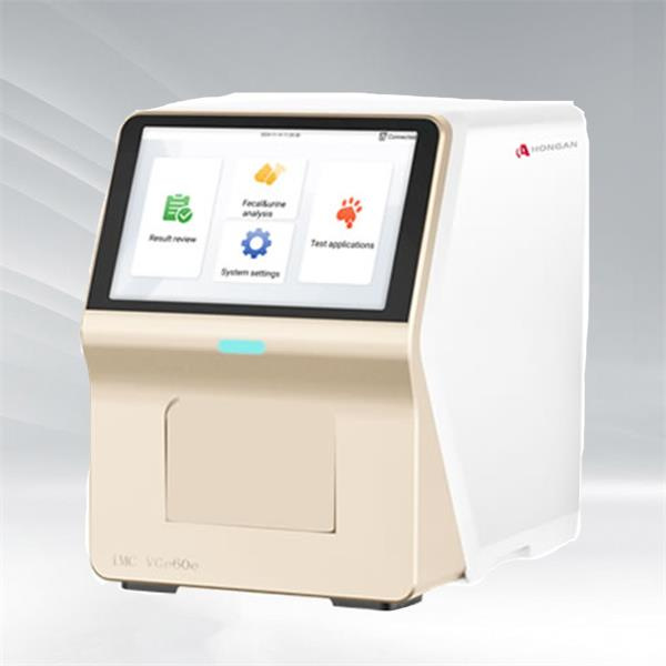 avtomatlashtirilgan gematologiya analizatori-1